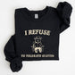 Gluten Bear, Celiac, Meme, Aesthetic, Funny Sweatshirt