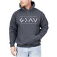 God Is Greater, Than The Highs And Lows, Jesus, Christian, Faith, Religious, Gospel Hoodie, Hooded Sweatshirt