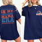 In My American Mama Era, Retro, Independence Day, America, USA, 4th of July, Fourth of July, Patriotic Tshirt Comfort Colors T-Shirt