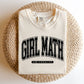 Girl Math University, Trend, Comfort Colors Tee