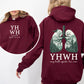 YHWH Lungs Christian, Front and Back, Every Breath Speak His Name, Hebrew, Name of God, Faith Apparel Hoodie, Hooded Sweatshirt